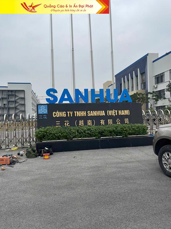 Dự án thi công bộ chữ alumex uốn nổi công ty SANHUA