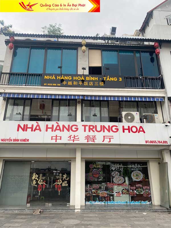 Thi công làm biển alumex nhà hàng Hòa Bình 73 Nguyễn Bình Khiêm